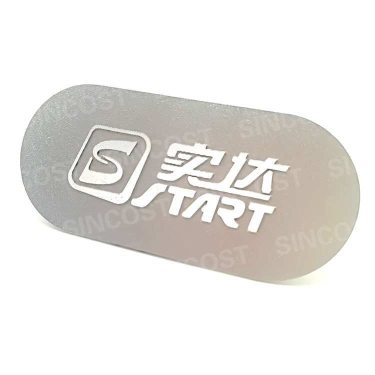 铝标牌