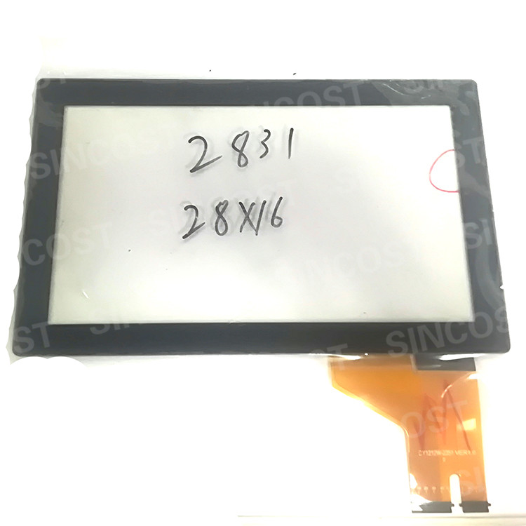 ITO产品